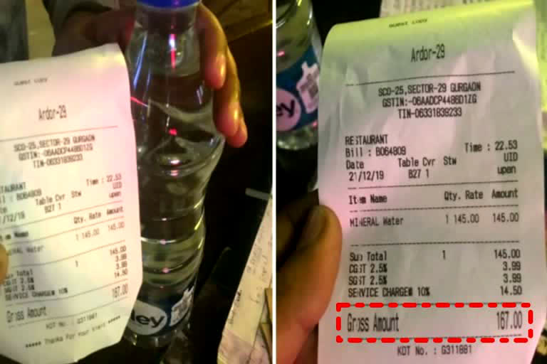 restaurant in Gurugram, water bottle Rs 167