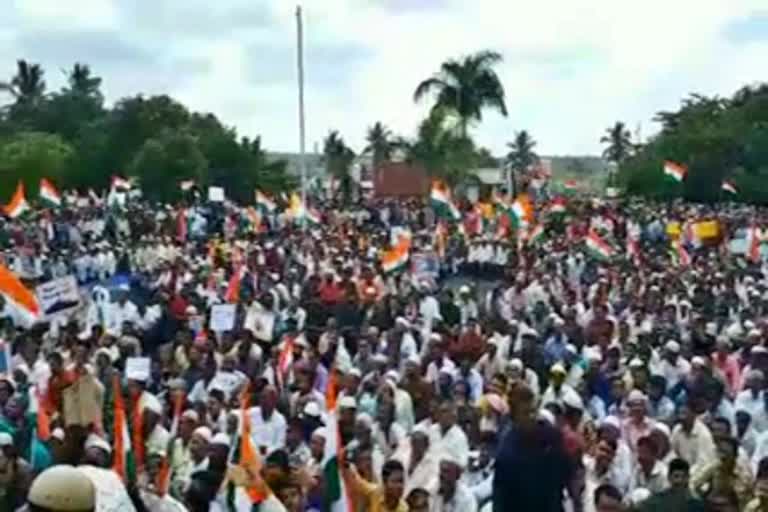 Massive protests in Chikkaballapur against CAA and NRC