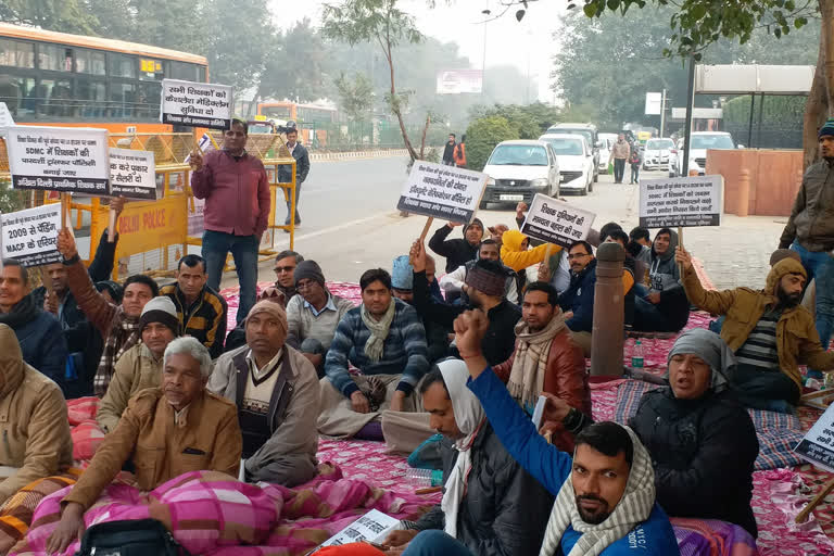 corporation teachers protest