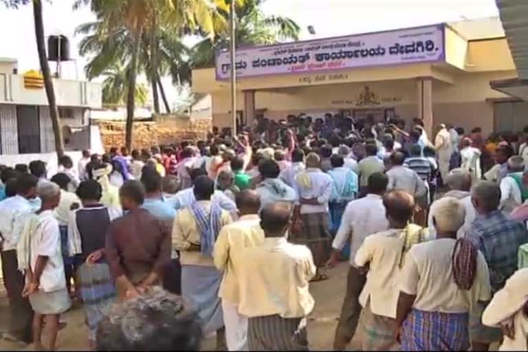 villagers  locked the Gram panchayath