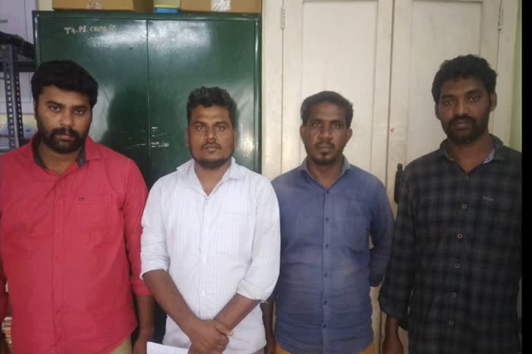 4 workers arrested for stolen Rs 28 lakh at Rice Mill