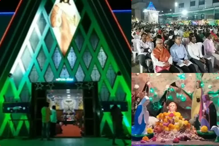 Christmas celebrations in Vijayawada patamata