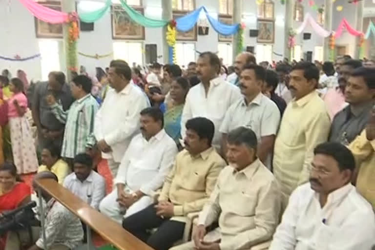 chandrababu naidu attend on Christmas celebrations