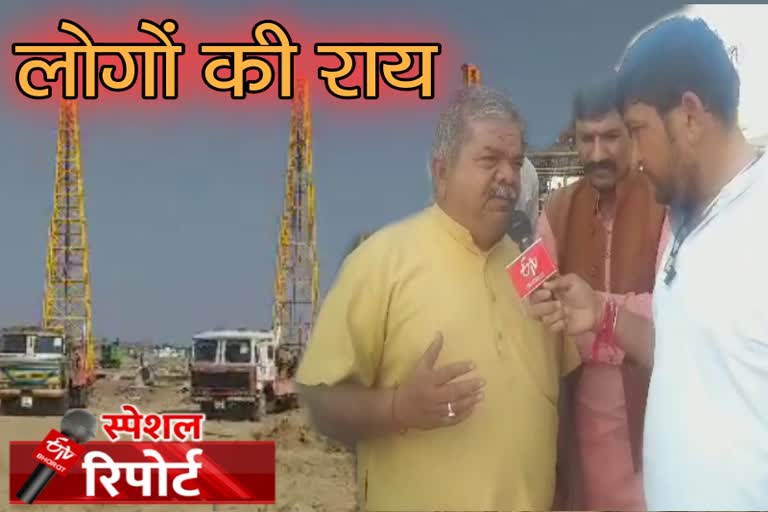 Ground Zero Report  from Refinery work panchpadra