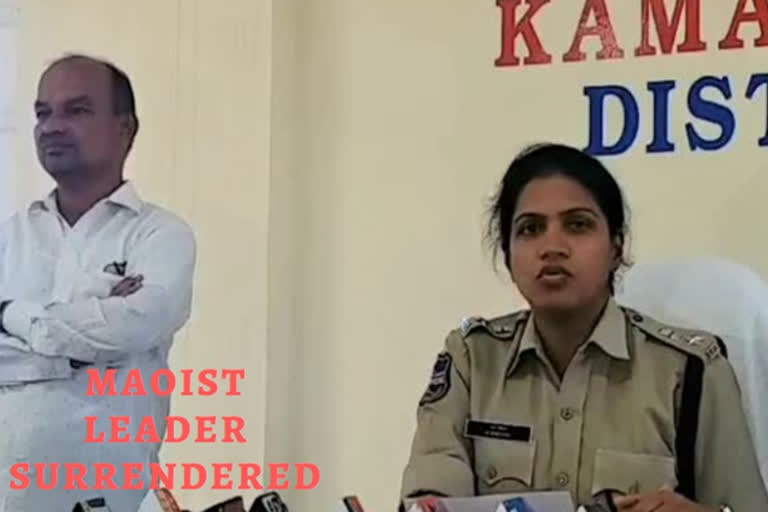 Maoist surrenders  Telangana police  CPI Maoist  മുതിര്‍ന്ന മാവോയിസ്റ്റ് നേതാവ് തെലങ്കാനയില്‍ കീഴടങ്ങി  ഹൈദരാബാദ്  തെലങ്കാന പൊലീസ് അഞ്ചുലക്ഷം രൂപ തലയ്ക്ക് വിലയിട്ട നിരോധിത മാവോയിസ്റ്റ് നേതാവ്  കീഴടങ്ങി.