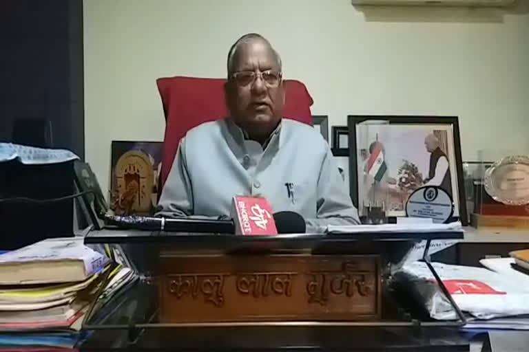 Former minister Kalulal Gurjar,  पूर्व मंत्री कालूलाल गुर्जर, केंद्रीय कैबिनेट, Central cabinet, एनपीआर, NPR,  जनता को विकास के लिए होगा फायदा,