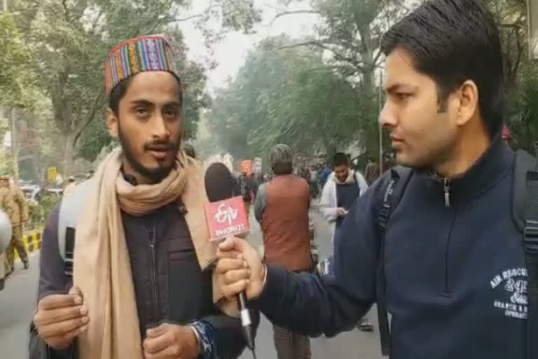 Jamia students protest against CAA