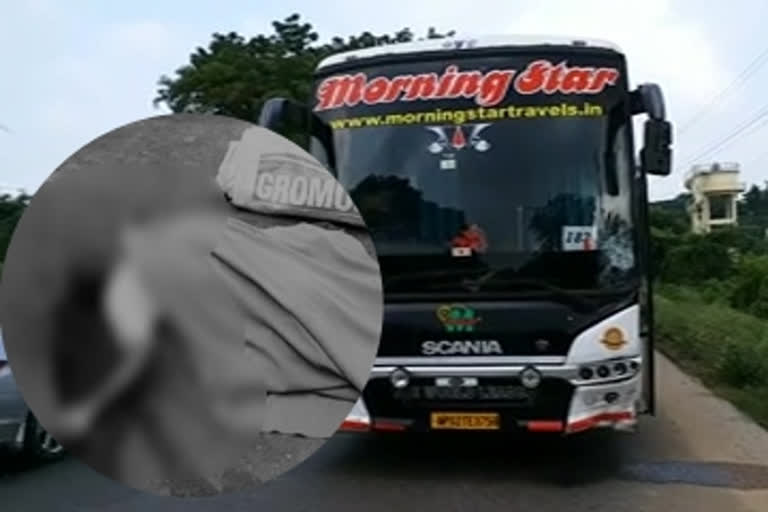 ROAD ACCIDENT IN RAILWAY KODURU