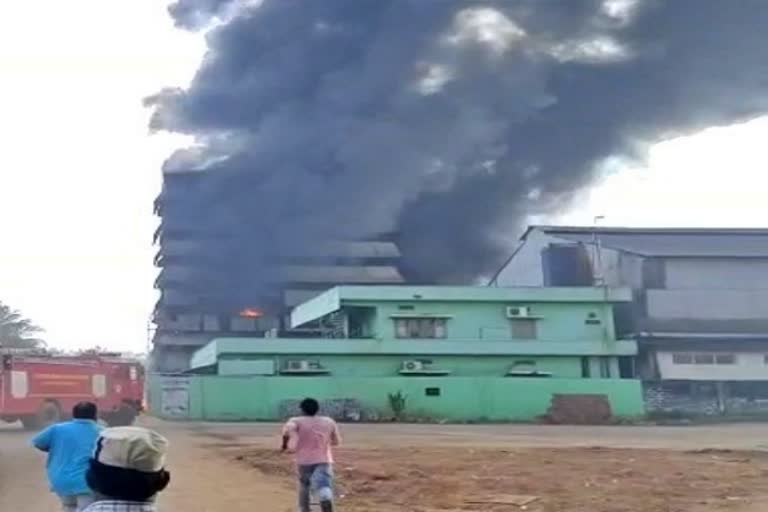 Fire breaks out in East Godavari in andhara