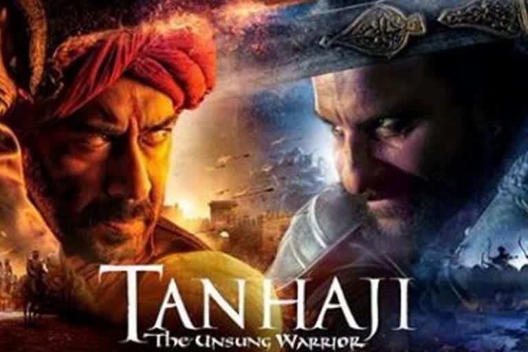 tanhaji the unsung warrior