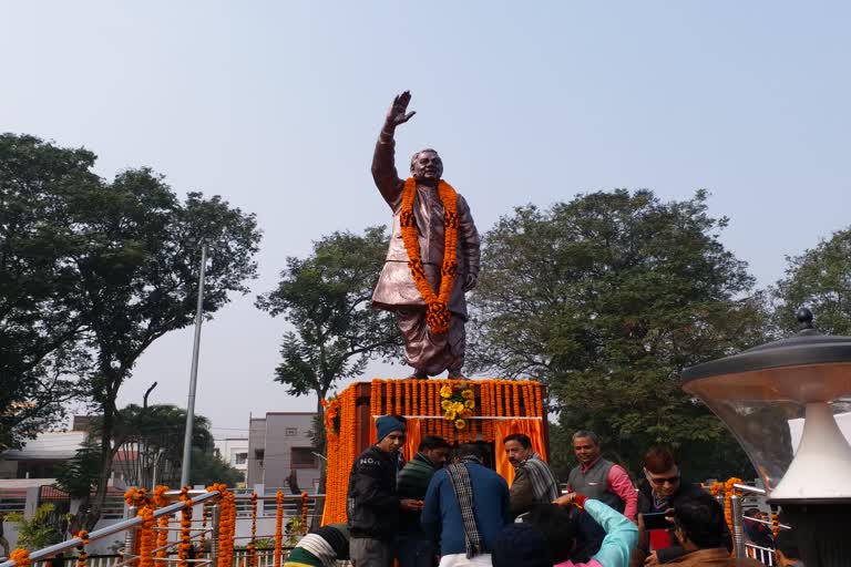 Atal Bihari Vajpayee statue in patna