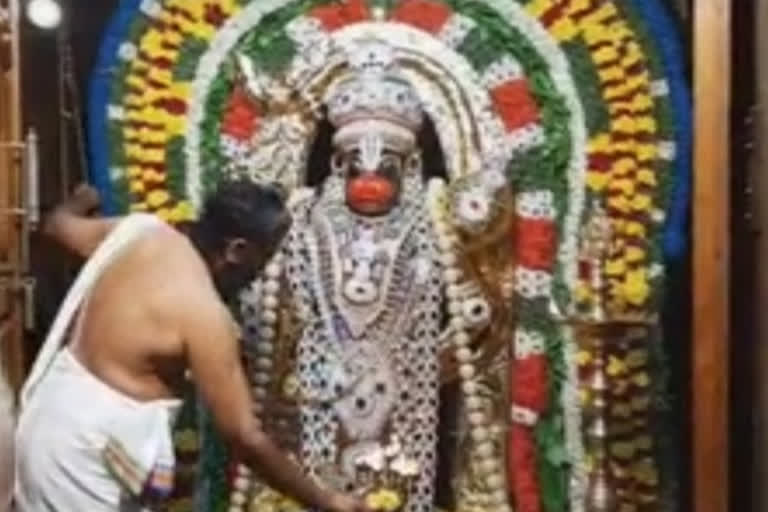 anjaneyar-jeyanthi