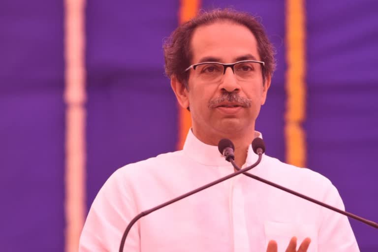 cm uddhav thackeray