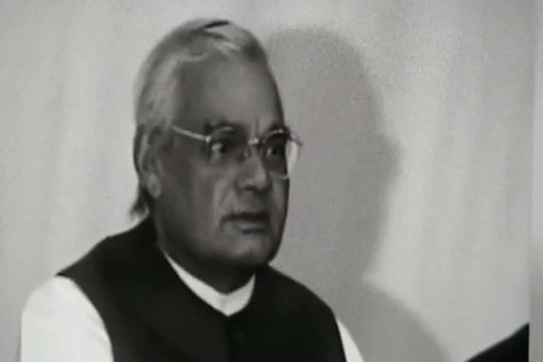 Atal Bihari Vajpayee's unbroken relationship with Bhind