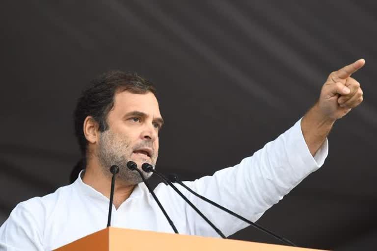 Rahul gandhi will visit Guwahati 28th of December