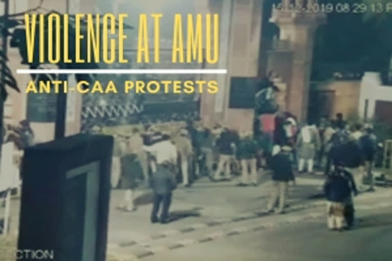 AMU  CCTV  UP Police  Violence  എ.എം.യു  അലിഗഡ് മുസ്ലിം സര്‍വകലാശാല  അലിഗഡ് എസ്.എസ്.പി  പൗരത്വ ഭേദഗതി നിയമം