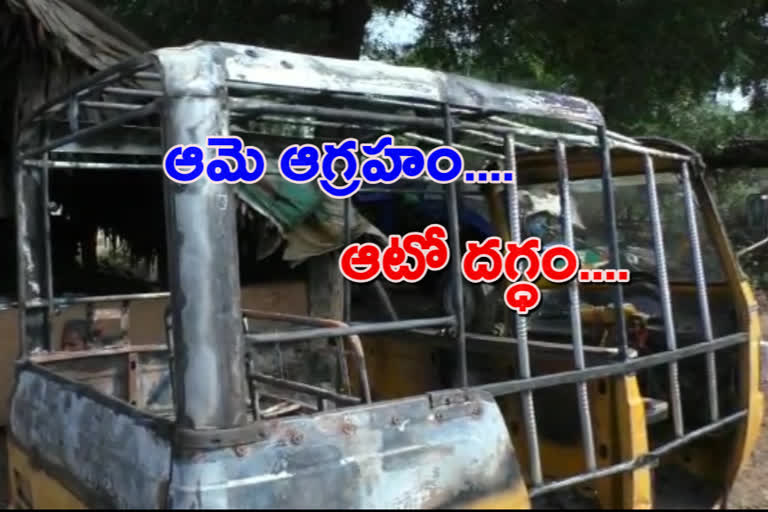 auto fired by women in nellore