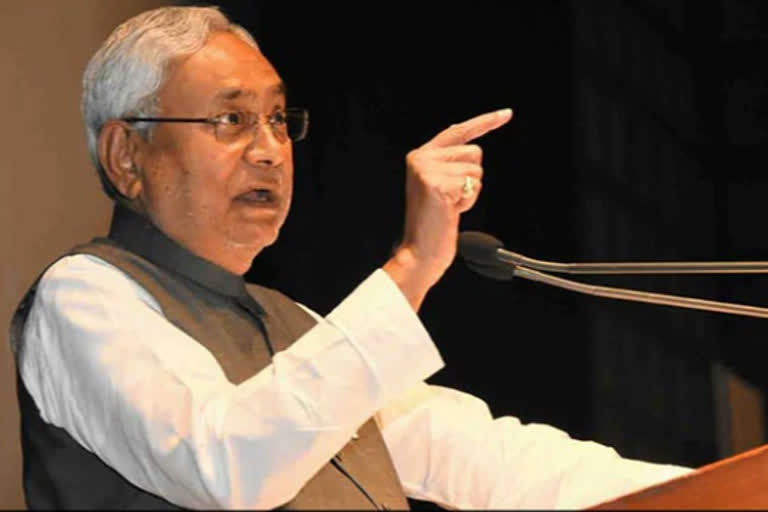 cm nitish kumar