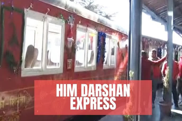 New Him Darshan Express trains starts between Kalka and Shimla