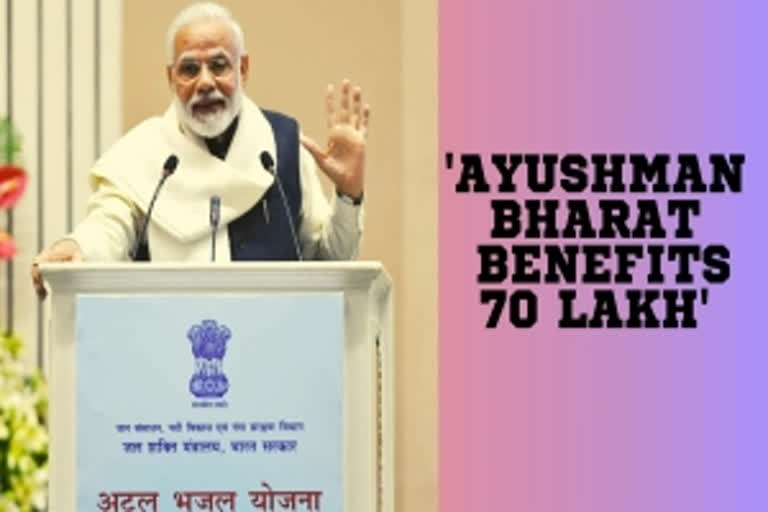 70 lakh people have benefitted from Ayushman Bharat: PM Modi