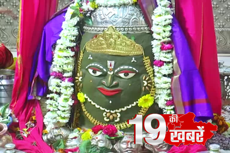 19 personalities visited Baba Mahakal temple ujjain