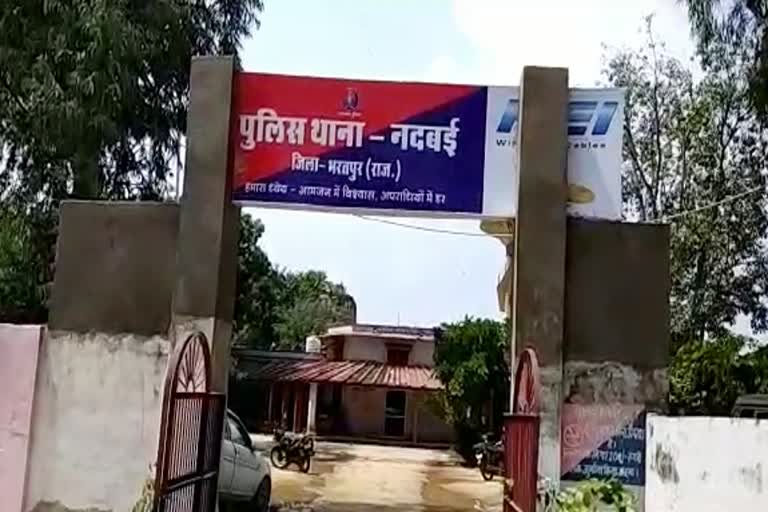 Crime in Nadbai Bharatpur, किशोरी से दुष्कर्म