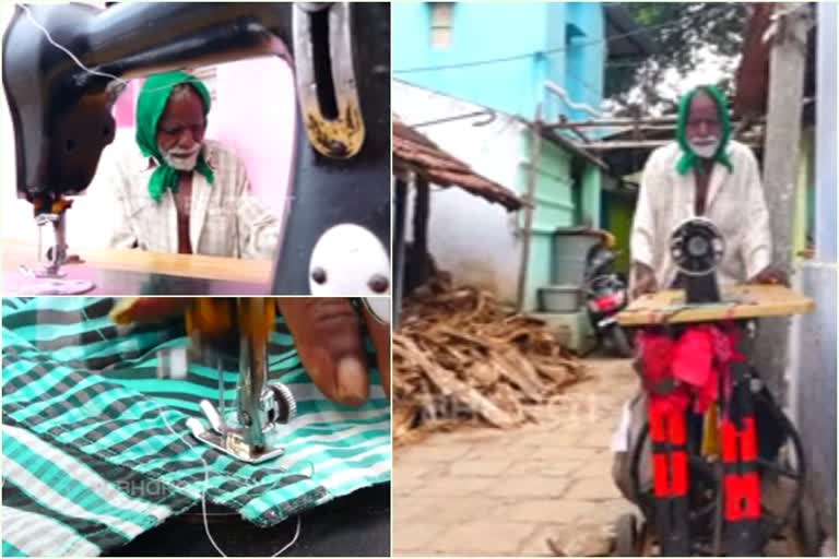 തയ്യല്‍ക്കാരൻ  തയ്യല്‍ മെഷീൻ  അബ്‌ദുല്‍ റഹീം  old tailor