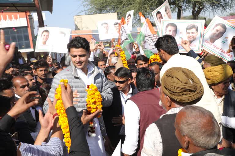 Sachin Pilot in sikar, सचिन पायलट सीकर