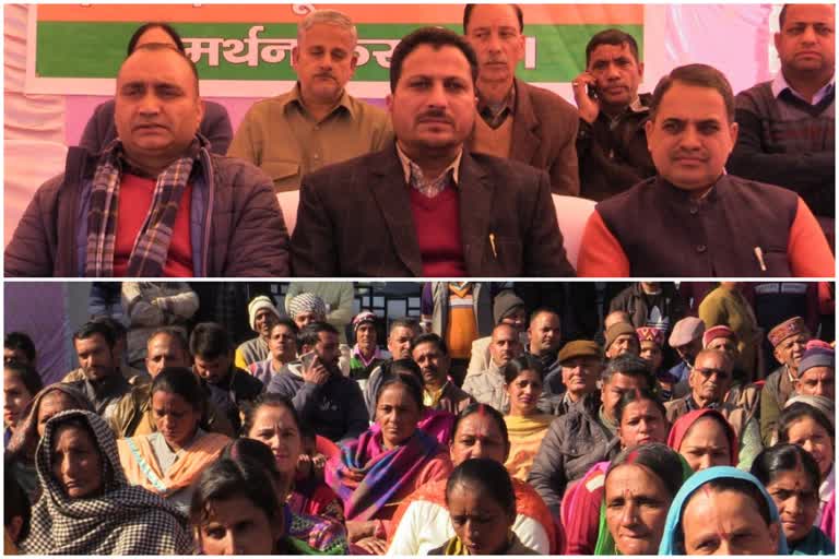 BJP organised seminar on CAA in sundernagar