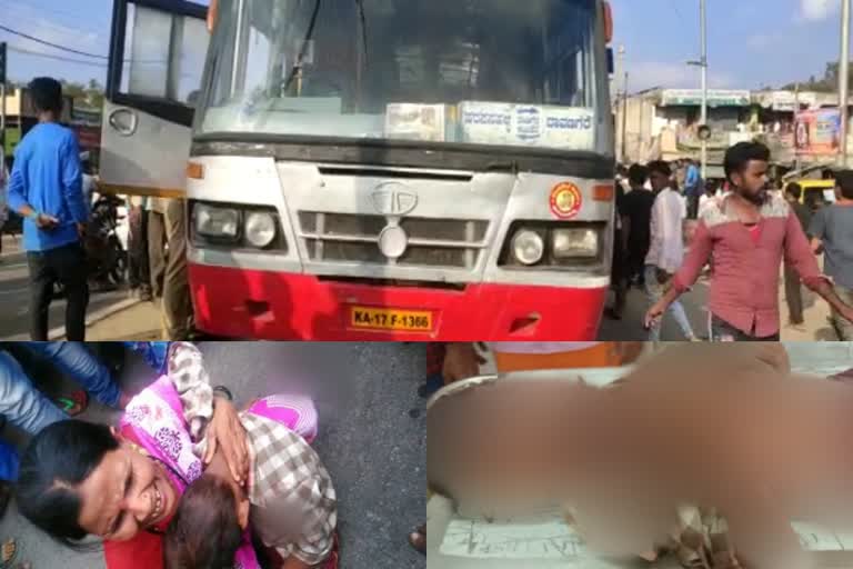 Buss Accident A Boy Died  in Davanagere