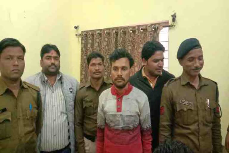 accused of molestation arrested in Balaghat