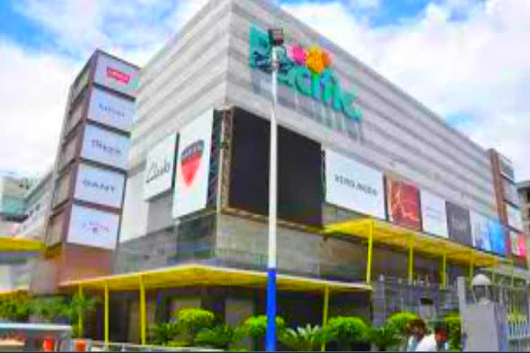 pacific mall