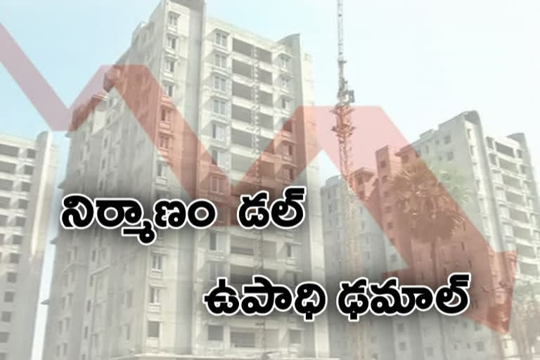 Capital shifting effect on amaravathi construction