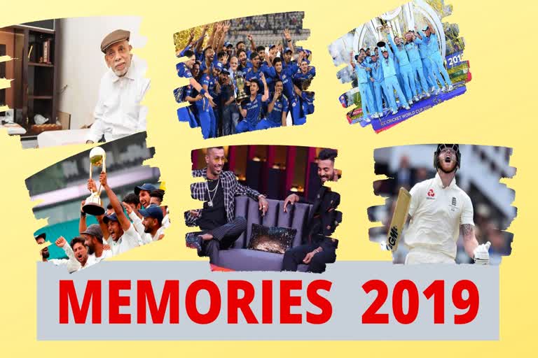 Memorable Moments 2019