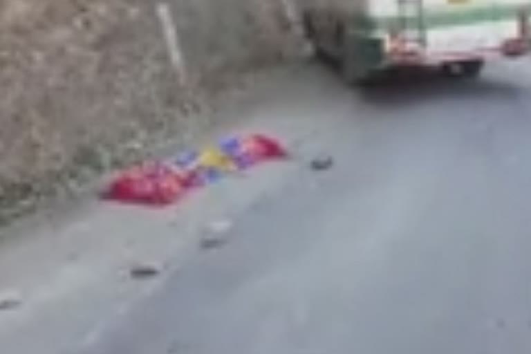 dead body found in karsog