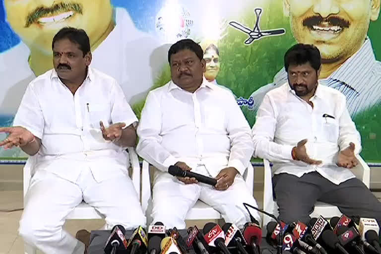 vizayanagaram ysrcp leaders supporting cm's decision on capital