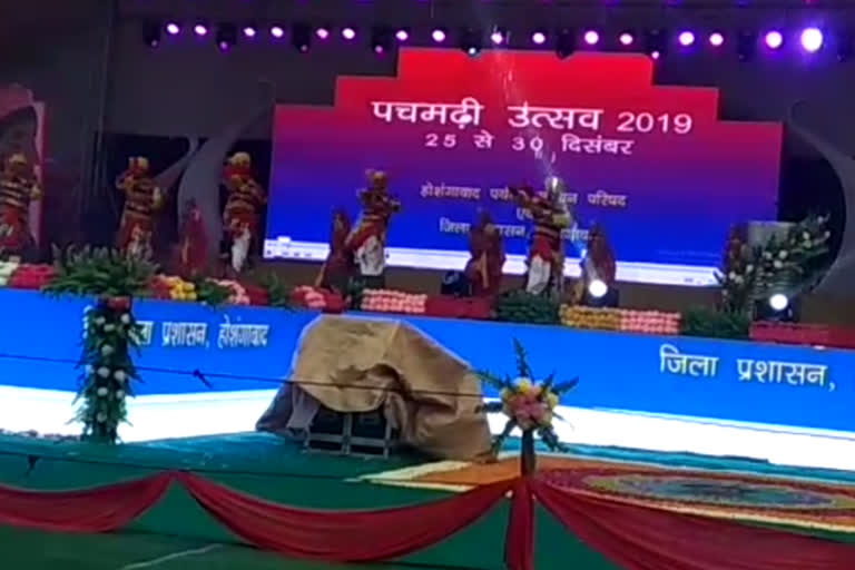 minister PC Sharma inaugurates Pachmarhi Utsav 2019 in pachmarhi