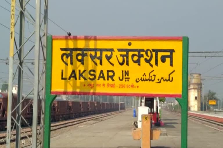 laksar trains cancelled news , लक्सर ट्रेनें रद्द न्यूज