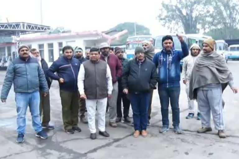 haryana roadways strike on 8th January