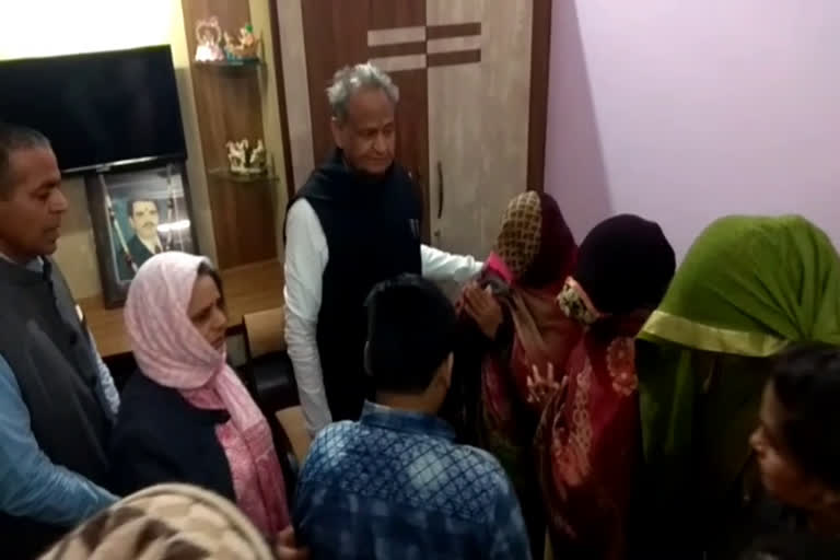 CM Ashok Gehlot, सीएम अशोक गहलोत