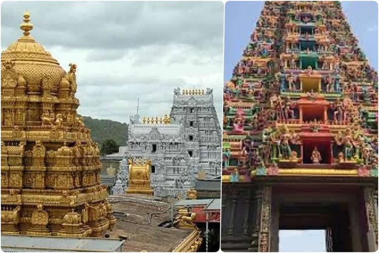 temples are closed due to solar eclipse in thirupathi and vijayawada