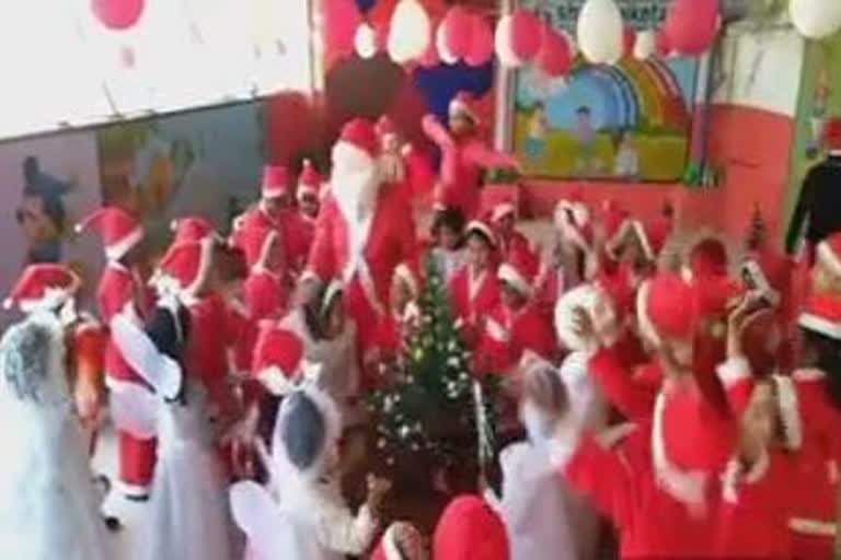 christmas program