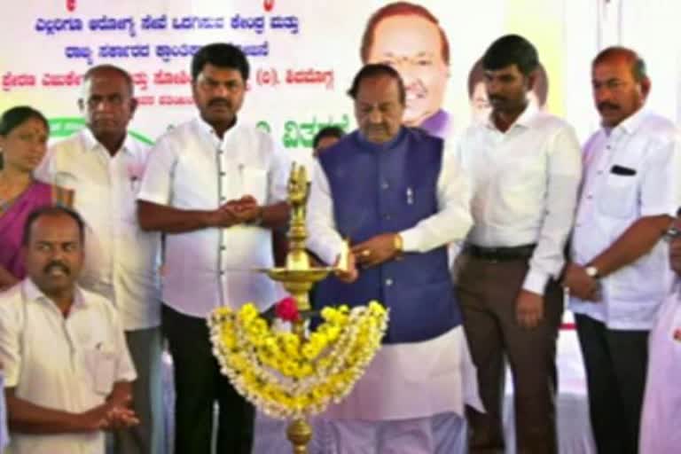 shivamogga-district-bjp-seva-divas-program-celebration-news