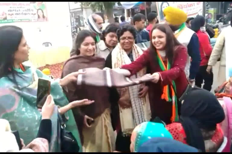 BJP mahila morcha program