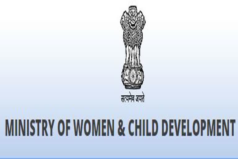 Last date for applying for Nari Shakti Puraskar, 2019