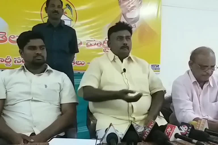 mlc budda Nagajagadiswarao press meet at anakapalli in  visakha.