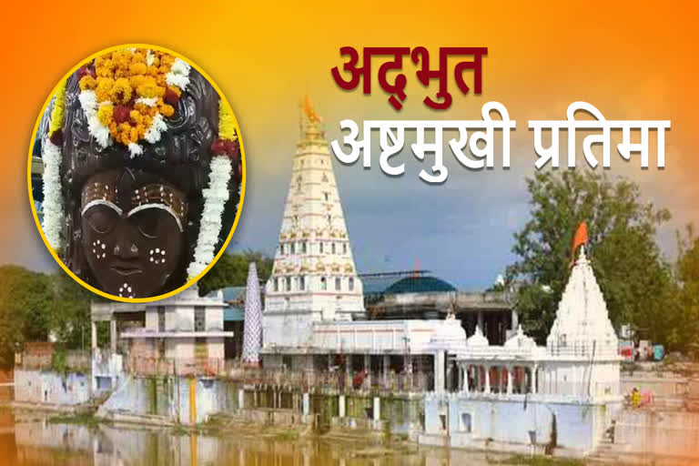 pasupathinath tample of mandsaur