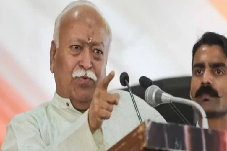 mohan bhagwat