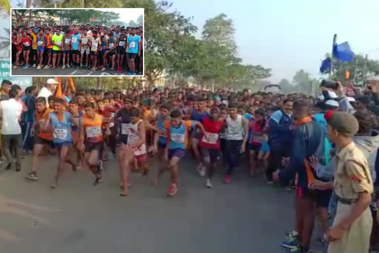 State Level Marathon Competition in Islampur