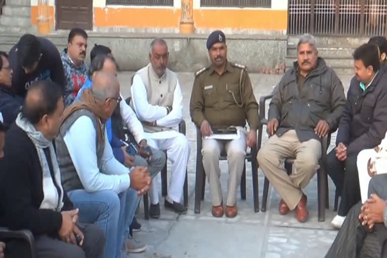 gohana traders and police meeting on increasing crime